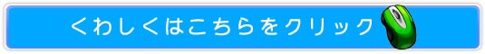 qqij,[XɂƈS̔TCg